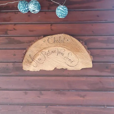 - Au Retour Vers Soi *